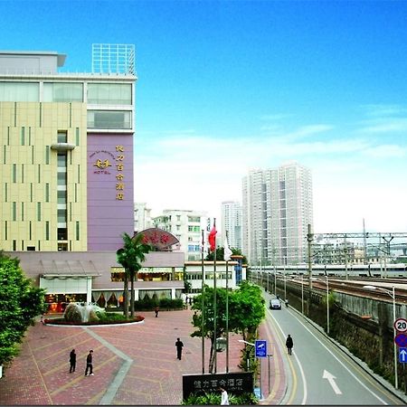 قوانغتشو Jian Li Harmony Hotel المظهر الخارجي الصورة