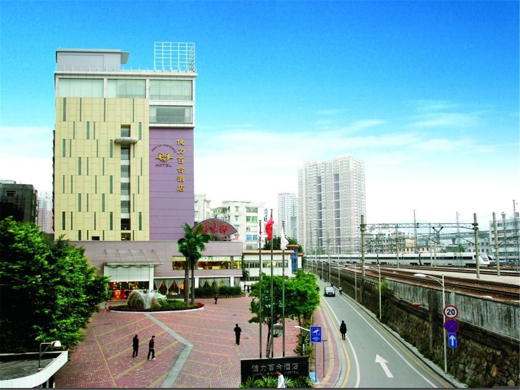 قوانغتشو Jian Li Harmony Hotel المظهر الخارجي الصورة