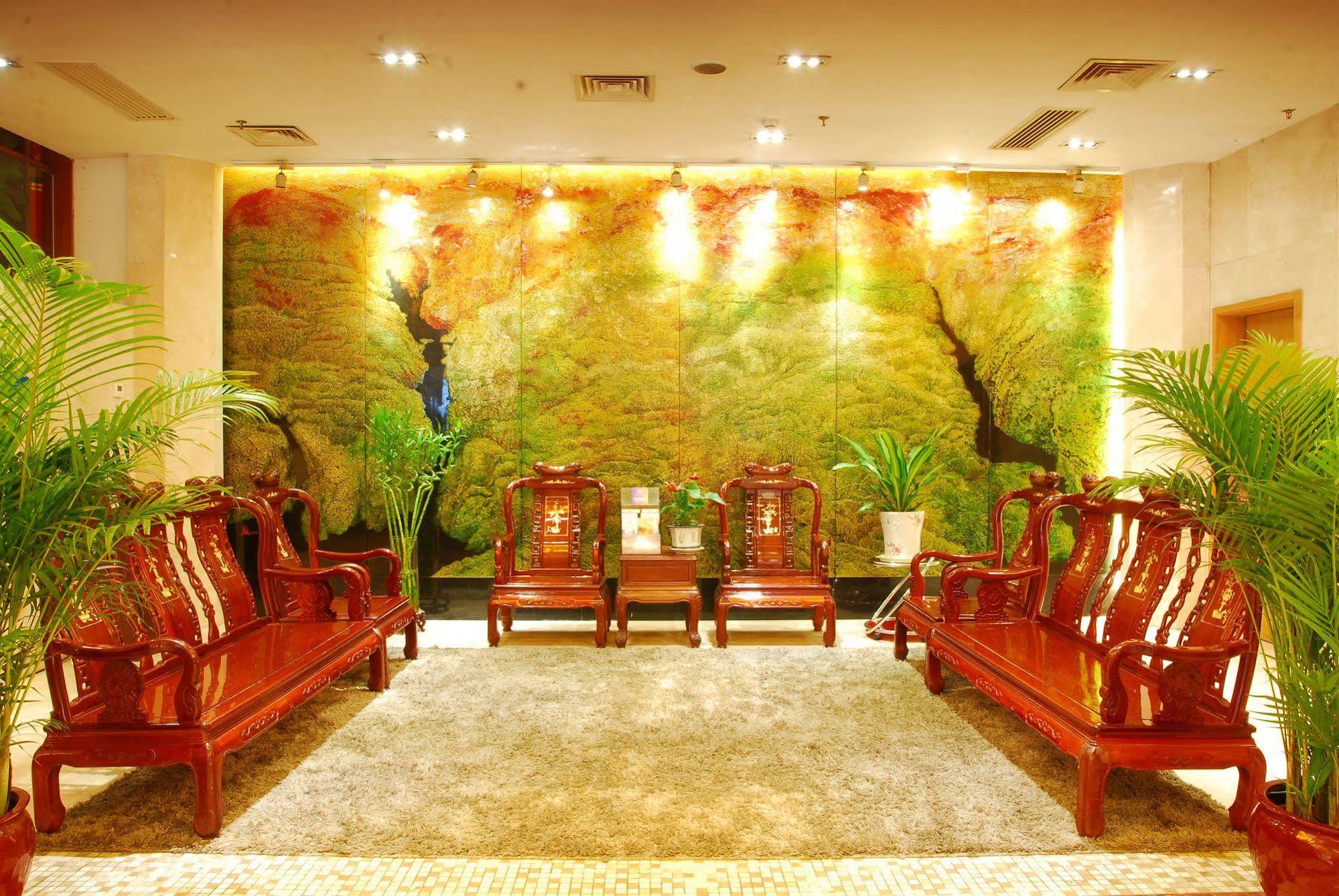 قوانغتشو Jian Li Harmony Hotel المظهر الخارجي الصورة