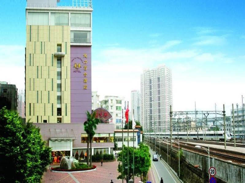 قوانغتشو Jian Li Harmony Hotel المظهر الخارجي الصورة